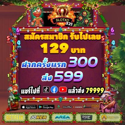 Kas.casino é Confiável